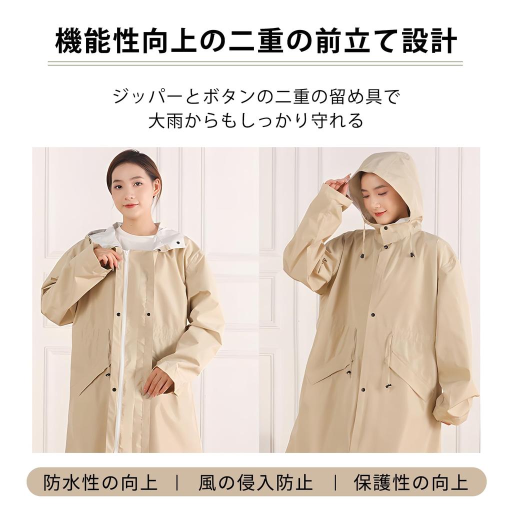 Дождевик для женщин и дождевой рюкзак Дождь Ультра Быстрый Унисекс [Qucover] Велоспорт, Мужской, Пончо, Совместимый, Снаряжение, Школа, Работа, Путешествия, Водонепроницаемый,