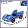 MOC Hedgehog Mech Bricks Car Game Anime Airship Dr Eggmaned Robot Compatible Figure Building Blocks Toys For Children Adult Gift