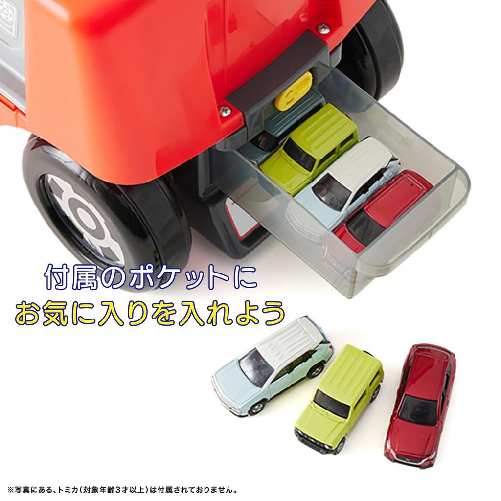 Ides может ездить с 1 года Tomica Transformation Drive Riding Foot Kick Пропуски для хранения Tomica ST Indoor Gift [Официально] «Ты старый!Игрушка «Пит», Машина,