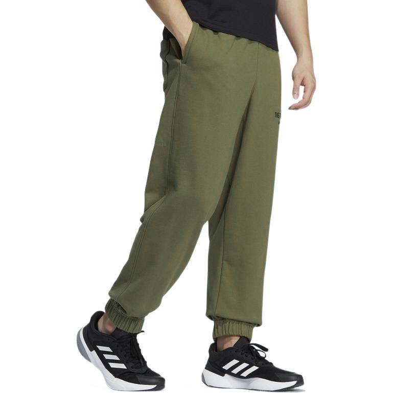 Adidas Однотонные джоггеры с логотипом и эластичной резинкой на талии, мужские брюки темно-оливково-зеленого цвета IB2764