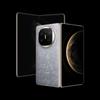 Huawei Складной смартфон Mate X6 (Китайская версия)