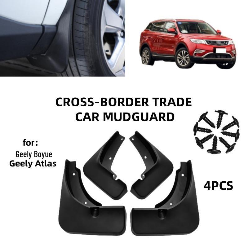 Soft Rubber Mud Flaps for Geely Boyue/Atlas - Cross-Border Modification