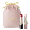 Maquillage Gift Set Dramatic Essence Rouge RS501 with 7cm Heels Lipstick Dramatic Essence Lip Care Lip Balm Drawstring Bag Shopper Birthday Present