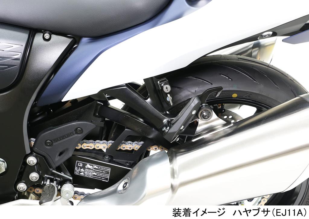 Kitaco Helmet Holder Hayabusa ('21) (EJ11A) 80-564-28030 Black