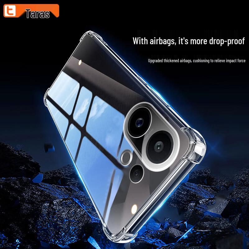 Прозрачный мягкий чехол для телефона Talas Airbag для Vivo