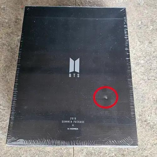 BTS (Unopened) 2019 Summer Package Korea