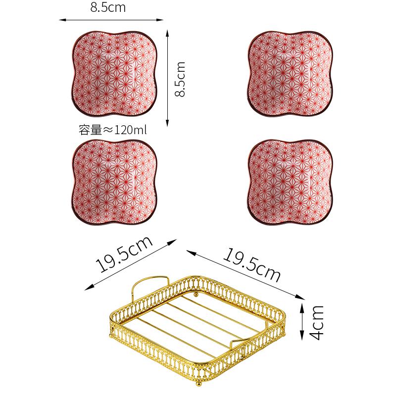 Керамическая тарелка для закусок Чаша для закусок с металлической рамкой Закуски в японском стиле Блюдо для сухофруктов с золотым основанием Тарелка для фруктов Dim Sum