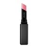 SHISEIDO Makeup Color Gel Lip Balm 103 Peony 2g Gloss Stick Type Type Shiseido Official Store Lipstick/Lip Semi-Sheer