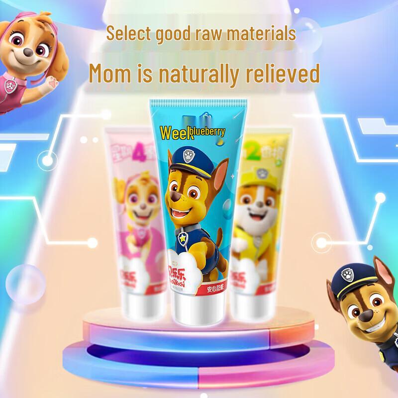 Набор детской зубной пасты PAW Patrol с помпой, многофункциональная, против кариеса