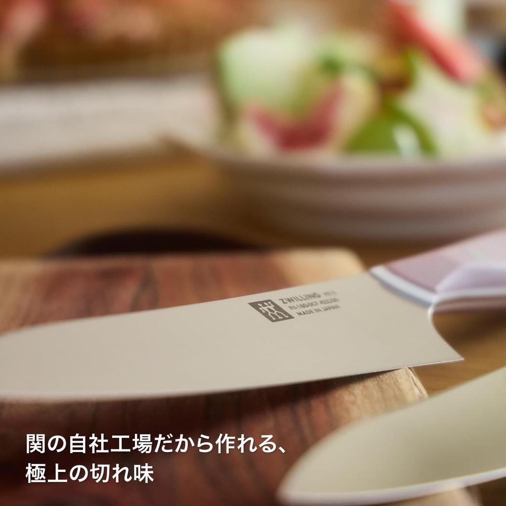 [ZWILLING] Набор ножей Fit II 2 шт. Z1030-886 – нож