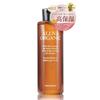 Нелипкая Удобная Orna Organic Standard Лосьон Для Нормальной Кожи Увлажняющий Высокое Увлажнение Cica Производное Витамина С Растительный Аромат 200 мл