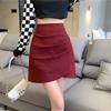 Classic High Waist Mini Skirt With Ruffles And Zipper For Stylish Women