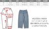 WEGO Easy Painter Деним Деним Размер Деним Черный Соната Мужские Брюки, Брюки, Брюки широкие, Низ, Джинсы, Уличная мода, Повседневный, Подарок, Весна, Лето,