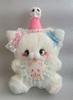 [USED] Pream Sanrio Cat Artist Teddy Bear Handmade Stuffed Toy