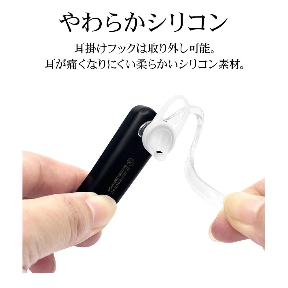 Rasta Banana Bluetooth 5.4 Одноухий наушник с микрофоном, Hands-Free звонки и переключатель для смартфонов и iPhone, Черный (RBTEMMS04BK)