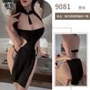 Sex underwear sexy hollow hot lace-up cheongsam high split skirt nightclub witch uniform temptation