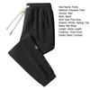 Winter Fall Men Sport Pants Loose Drawstring Elastic Waist Thick Plush Pockets Plus Size Ankle-banded Solid Color Exercise Trousers