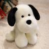 Cute Simulation Golden Retriever Doll Plush Toy Sitting Puppy Dog Doll Children'S Company Soothing Doll