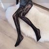 Fashion Lace Tights Floral Vine Pattern Pantyhose Slim Fit Sexy Gothic Punk Mesh Fish Net Body Stockings