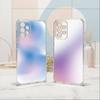 Чехол-градиент для телефона Прозрачный силиконовый Мягкий Для Samsung S25,S24,S21,S22,S23,S30,Ultra,S20,Plus,Fe