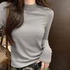 Semi-turtleneck Knitted Bottoming Shirt for Women's Inner Wear Autumn and Winter New High-end Slim-fitting Long-sleeved Solid-color Top