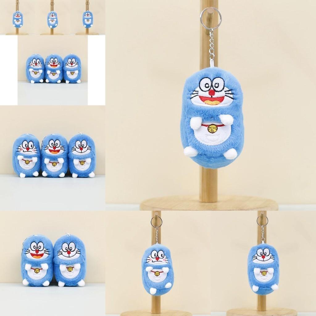 Adorable Cute Plush Doraemon Keychain Soft Toy Bag Charm Stuffed Animal Doll