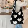 Women Autumn Winter Plush Love One Shoulder High Capacity Tank Top Bag