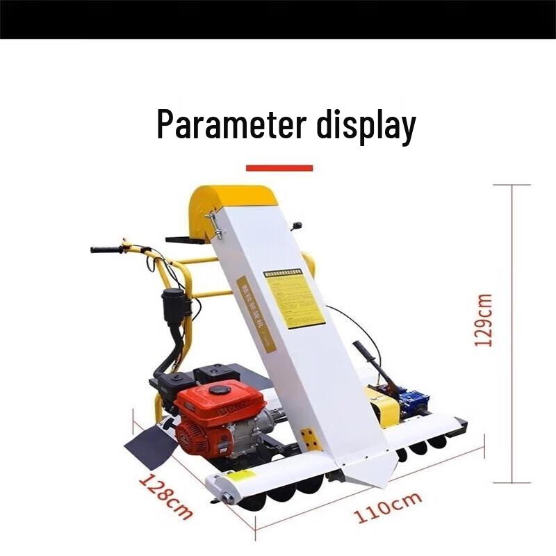 Erbeli JZ110 Automatic Grain Collector and Bagger CN plug (adapter included)
