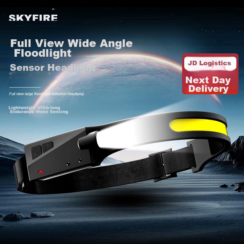 SkyFire Headlamp with Ultra-Long Battery Life, Rechargeable, Head-Mounted LED High-Brightness Outdoor Lighting, Motion Sensor Night Fishing Light