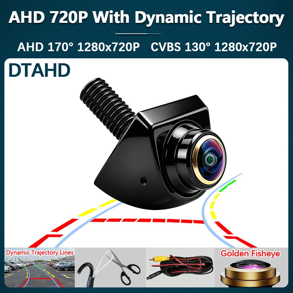 Universal AHD Dynamic Trajectory Car Rear View Camera Intelligent Track Guide Line Vehicle Backup Car Camera Night Vision