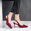 Fashion Elegant High Heel Black Versatile Sexy Women's Shoes 2024 New Style Pointed Toe Professional Single Shoes Trendy Summer Wear