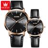 Uhr With Gift Box Lederarmband Wasserdichte Paaruhr Herren- und Damenuhren