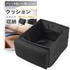 JON TORUDO Car Storage Cushion Seat Box Luggage from Falling and Folds Up To Become a Passenger Seat Luggage Lumbar and Lower Back Support for Fall