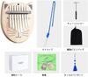 GECKO Kalimba 8 Key Beginner Set Thumb Piano Cat Cute Camphor Wood Gift Case Box Adjustment Hammer Strap Sheet Music Collection & + + +