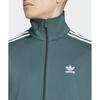 Adidas Firebird Track Top Mid Зеленый Iy9892