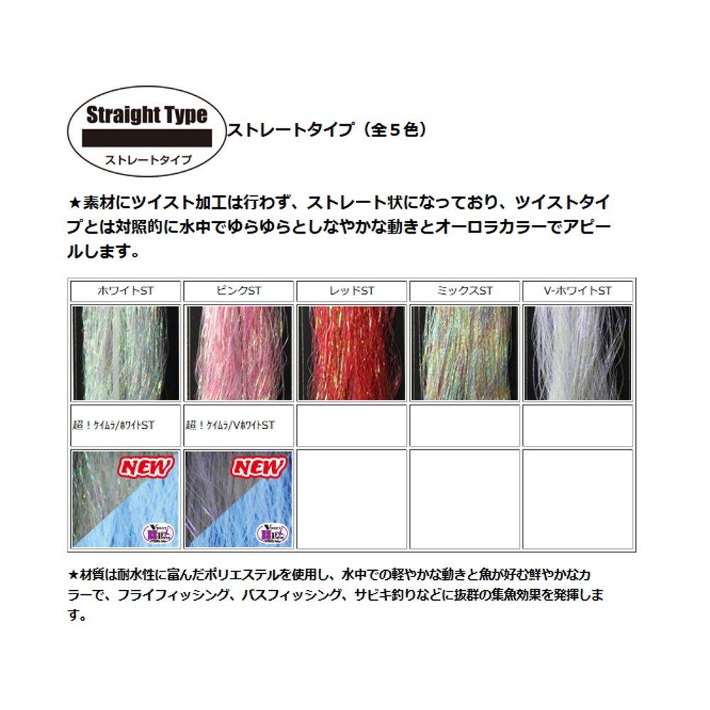 Toho Sangyo Aurora Threads 20 Lumi White 8H
