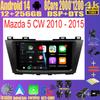 Android 14 Автомагнитола Мультимедийная Стерео Видеоплеер Для Mazda 5 CW 2010 - 2015 Навигация GPS Carplay 4G WIFI Авто 360 Камера