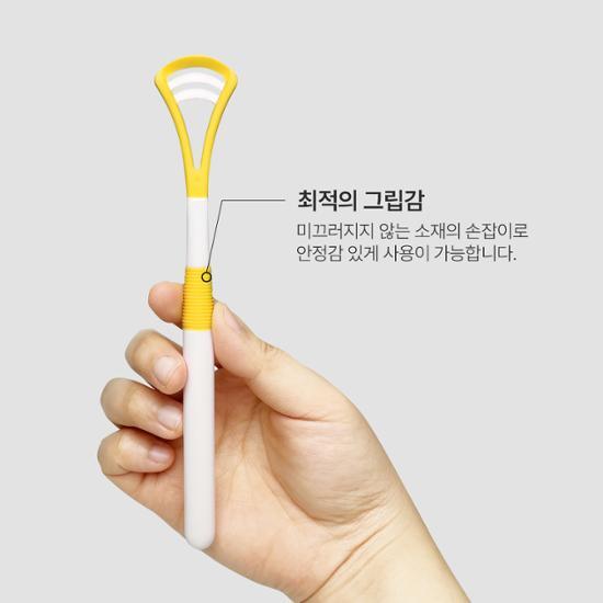 DENCLE Tongue Cleaner 2 Pcs (random Color)