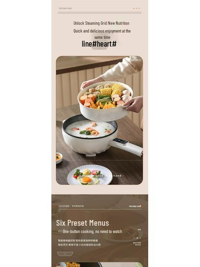 Многофункциональный электрический вок: Пароварка, Кипячение, Жарка - Компактная мультиварка для общежитий