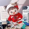 Niannyyhouse Plush Doll with Headband, Hoodie, Shoes, and Flame Set (10cm-15cm, 20cm, 40cm), Clothes, Denim Suit, Cotton Doll, and Accessories (Red -