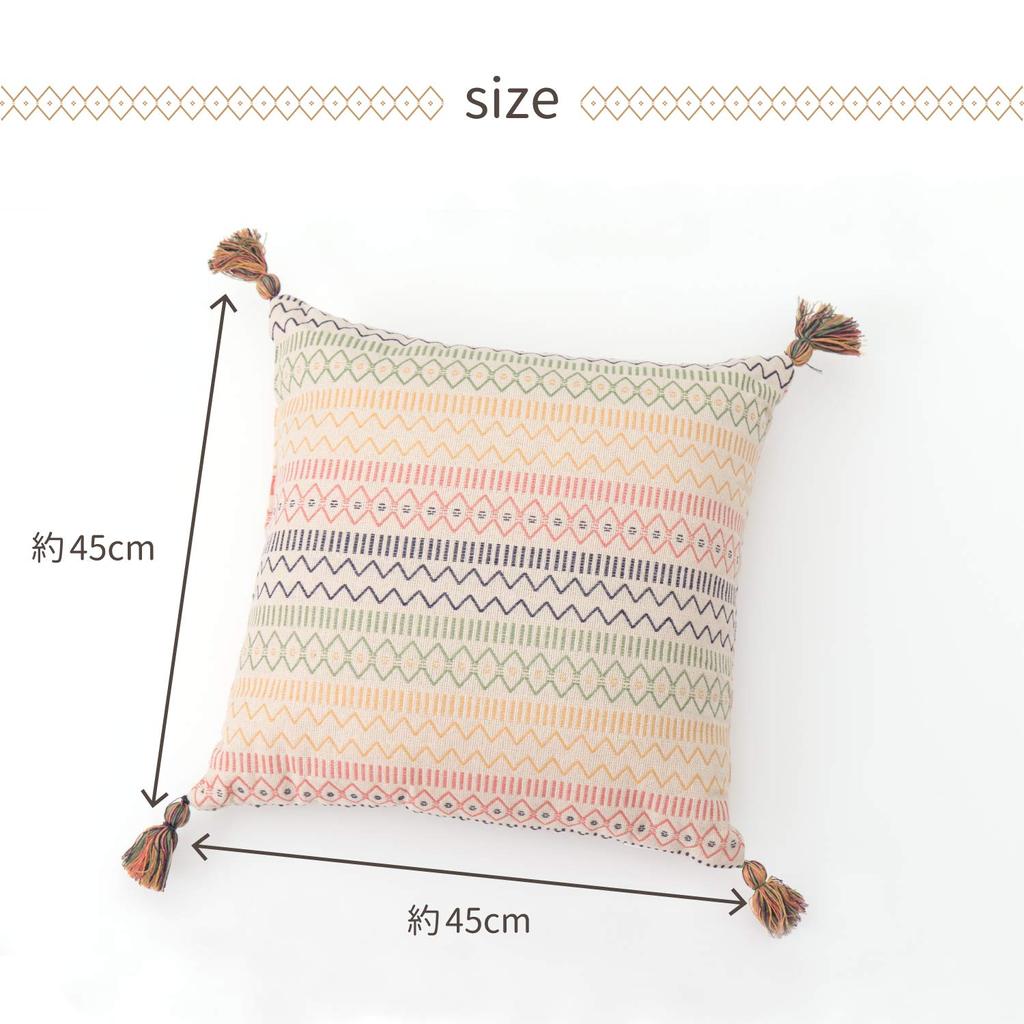 Hagiwara Back Cushion 45 X 45cm Cotton with Lisp Approx. "Hasina" 100%