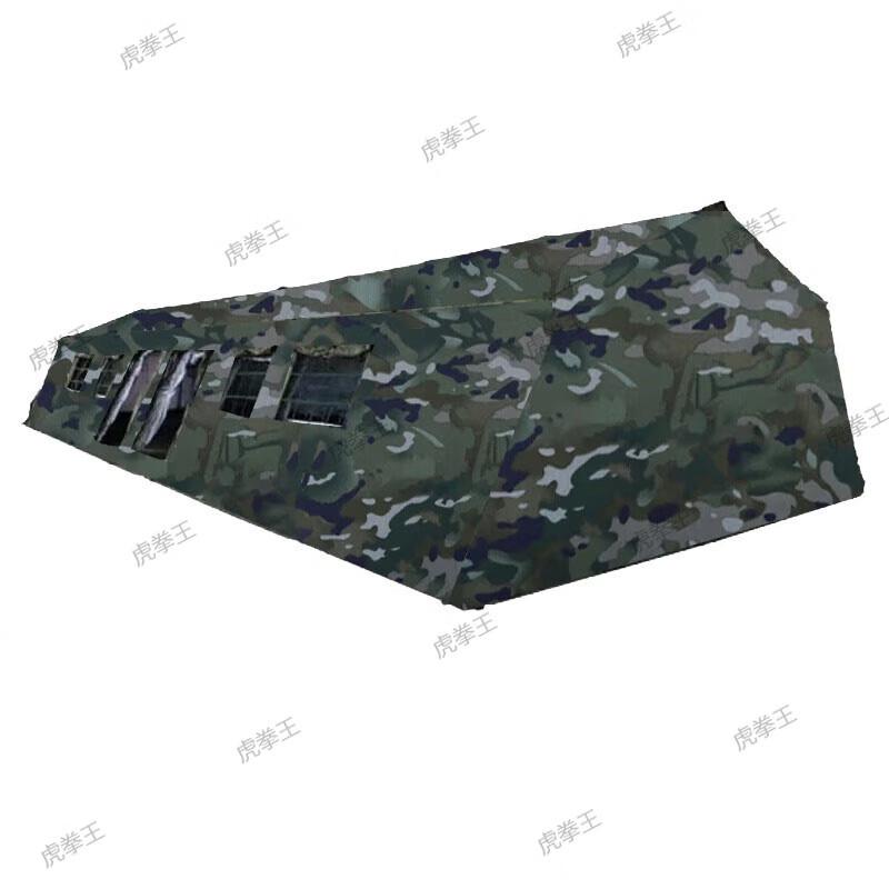 Tiger King 80sqm Disaster Relief Frame Tent