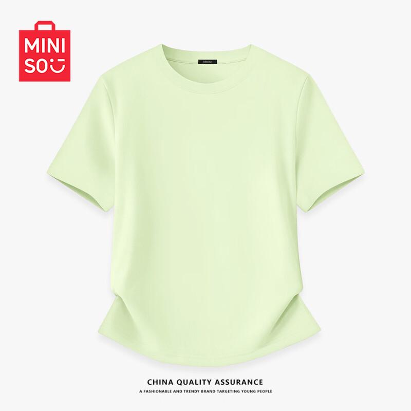 MINISO Женская быстросохнущая охлаждающая футболка из ледяного шелка 2026