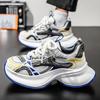 New Fashion Mens Casual Sneakers Breathable Chunky Shoes Men Designer Trainer Comfortable Platform Sneakers Streetwear Shoes Men