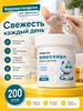 Влажные салфетки для животных 200 шт. / Диски для устранения слезных дорожек, ухода за глазами и ушами питомцев / Ватные диски, пропитанные лосьоном, для очистки t