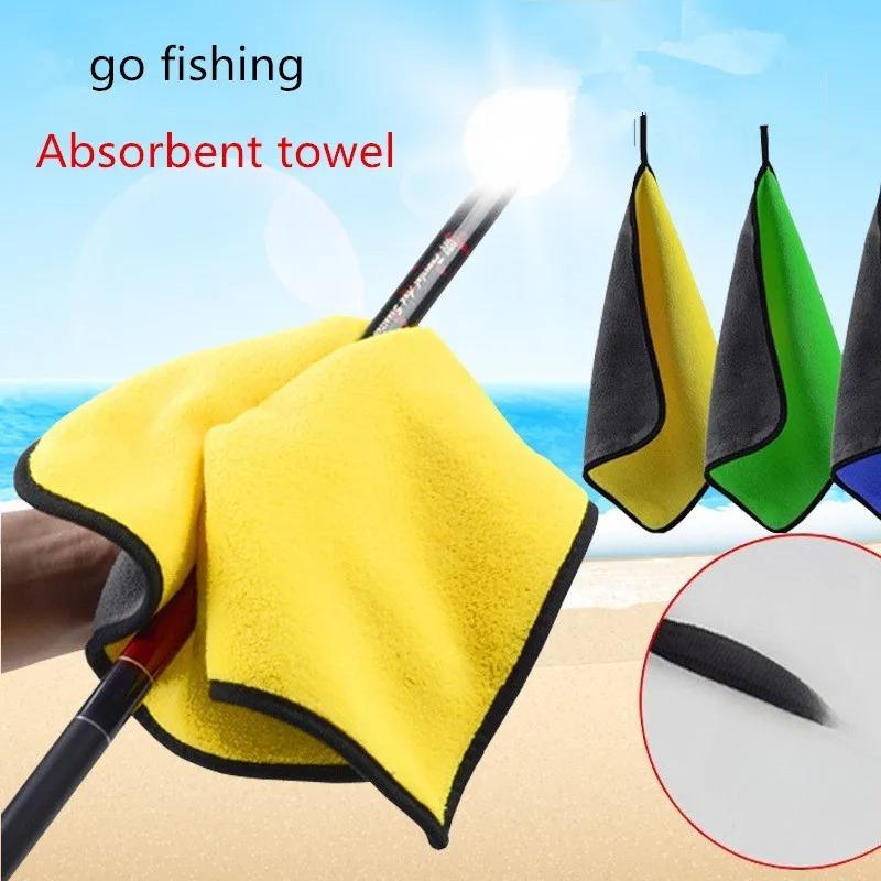 Outdoor Sports, Thick Fishing Towel, Non Stick, Absorbent, Hand Wiping, Soft Towel, Fishing Accessories, Convenient Equipment