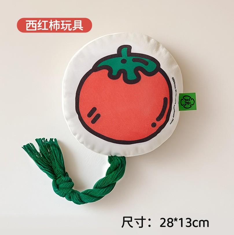 Dog Frisbee Toy Plush Sound Interactive Puppy Frisbee Grinding Teeth Bite-resistant Pet Border Herding Training Special for Dog Training