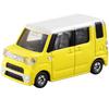 Tomica Daihatsu Wake No.58 (BP)