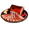 Labo Sichuan Cured Pork Belly 500g