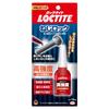 LOCTITE Фиксатор резьбы Высокой прочности 10 мл Предотвращает и герметизирует металл фиксирует гайки и болты без удаления 263 - резьба,